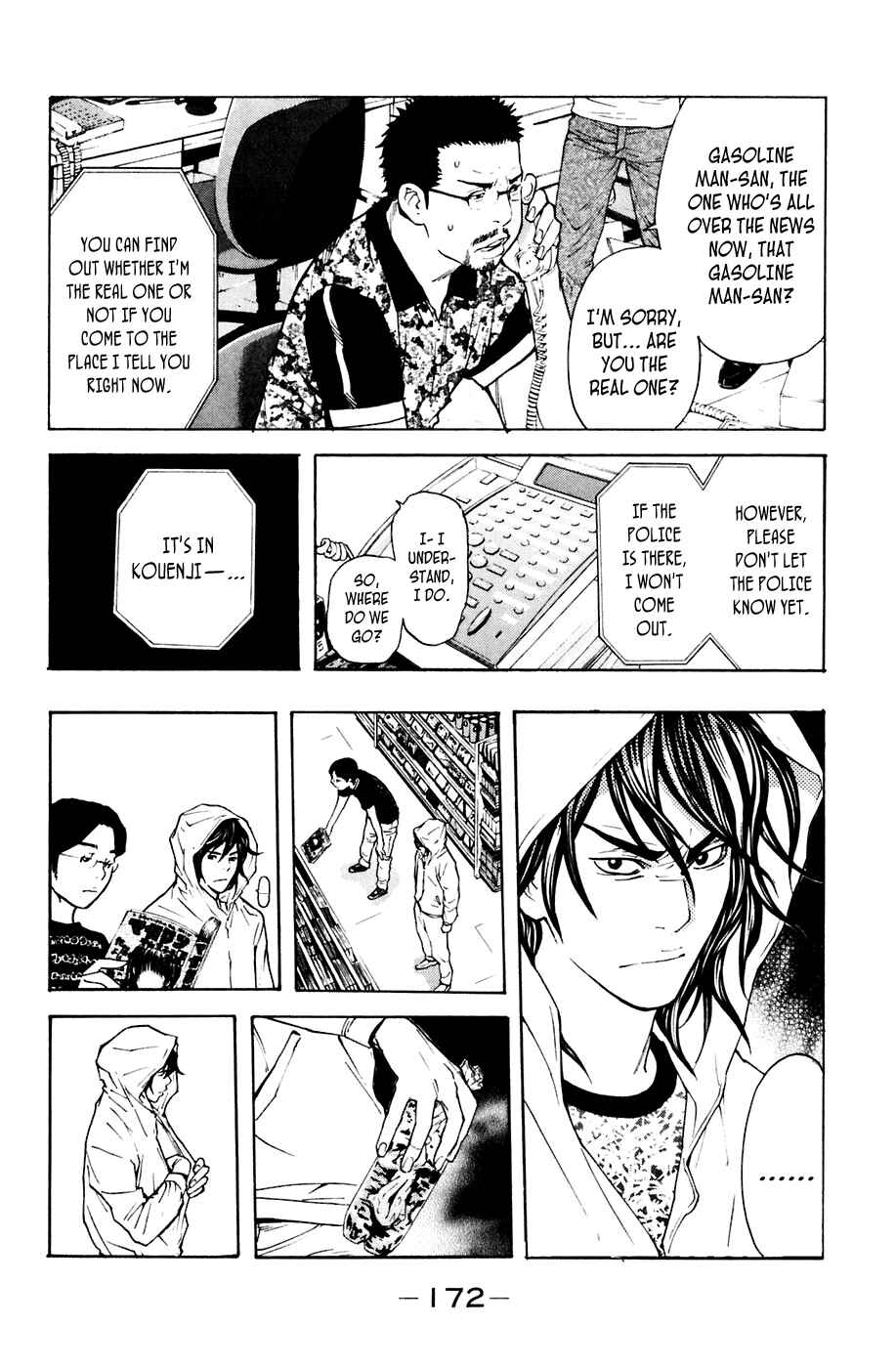 Page 5 Chapter 85 Shibatora