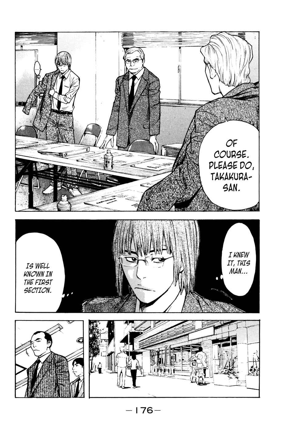 Page 9 Chapter 85 Shibatora