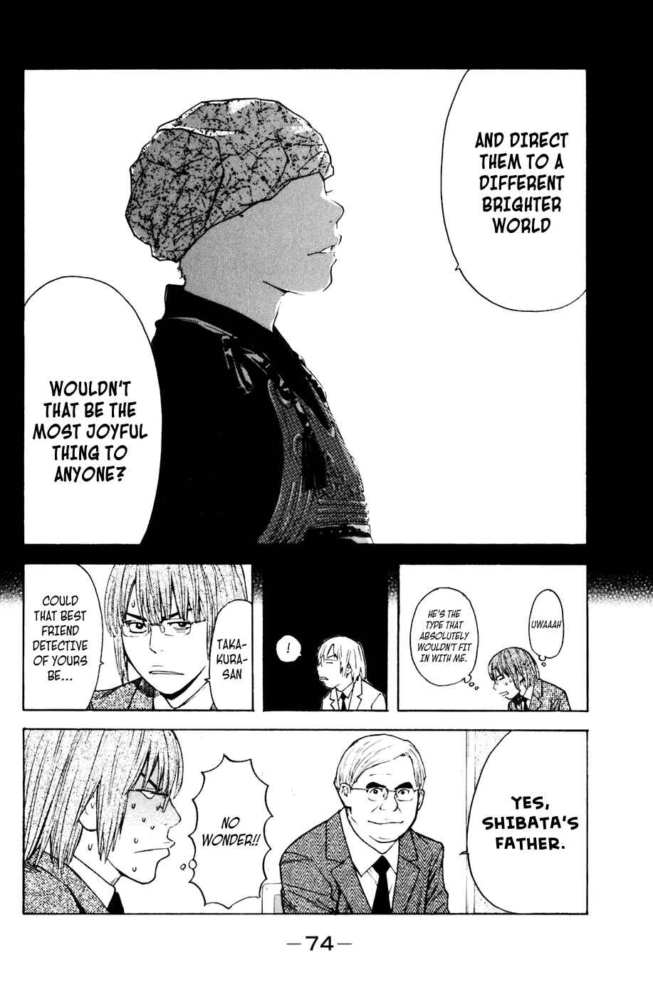 Page 10 Chapter 116 Shibatora