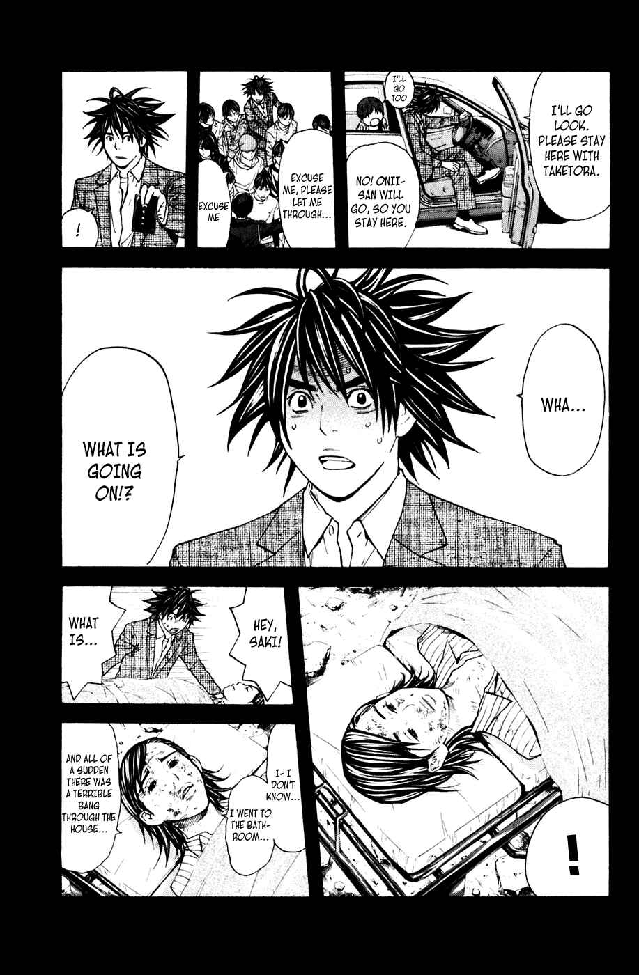 Page 13 Chapter 116 Shibatora