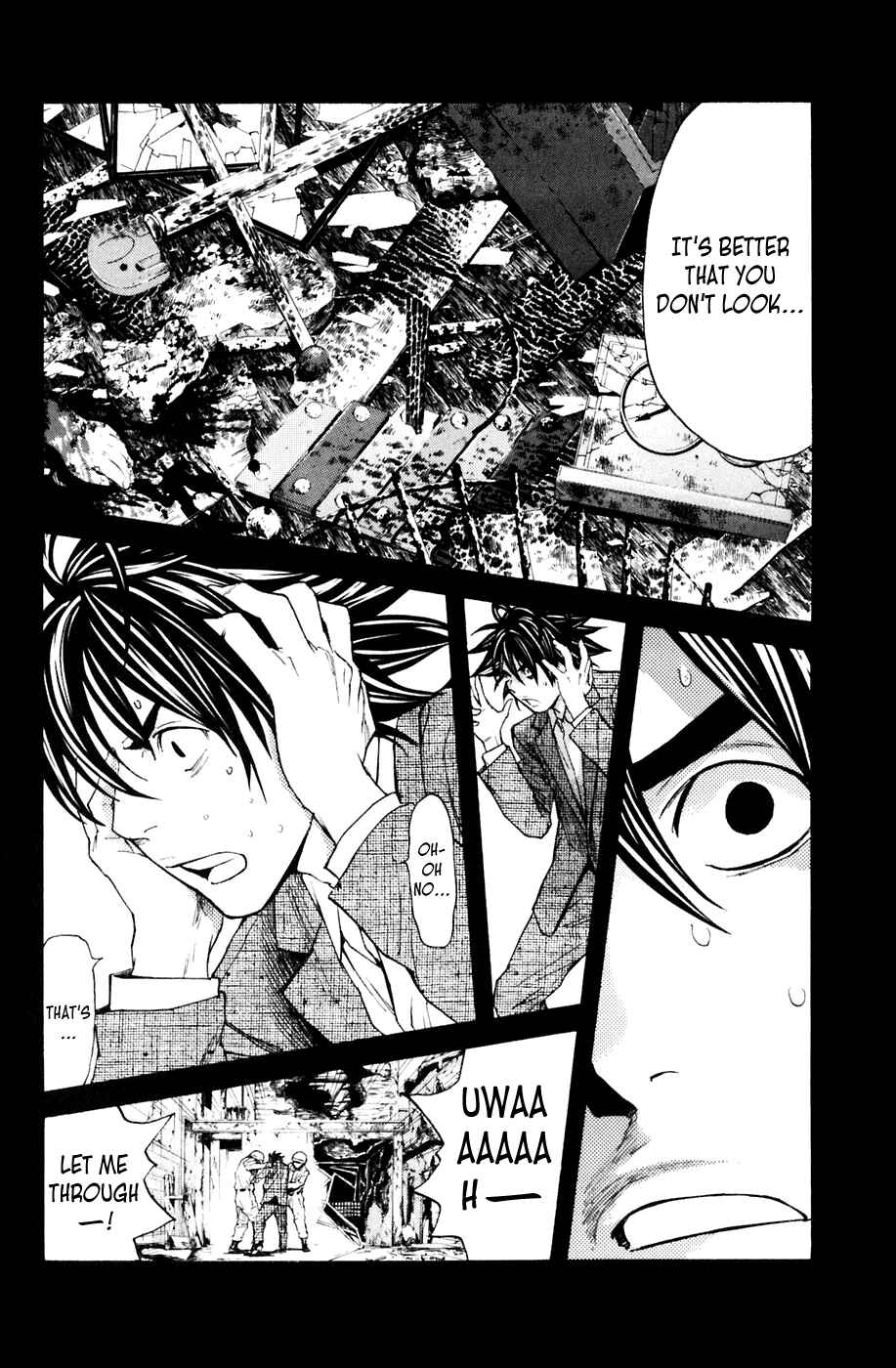 Page 15 Chapter 116 Shibatora