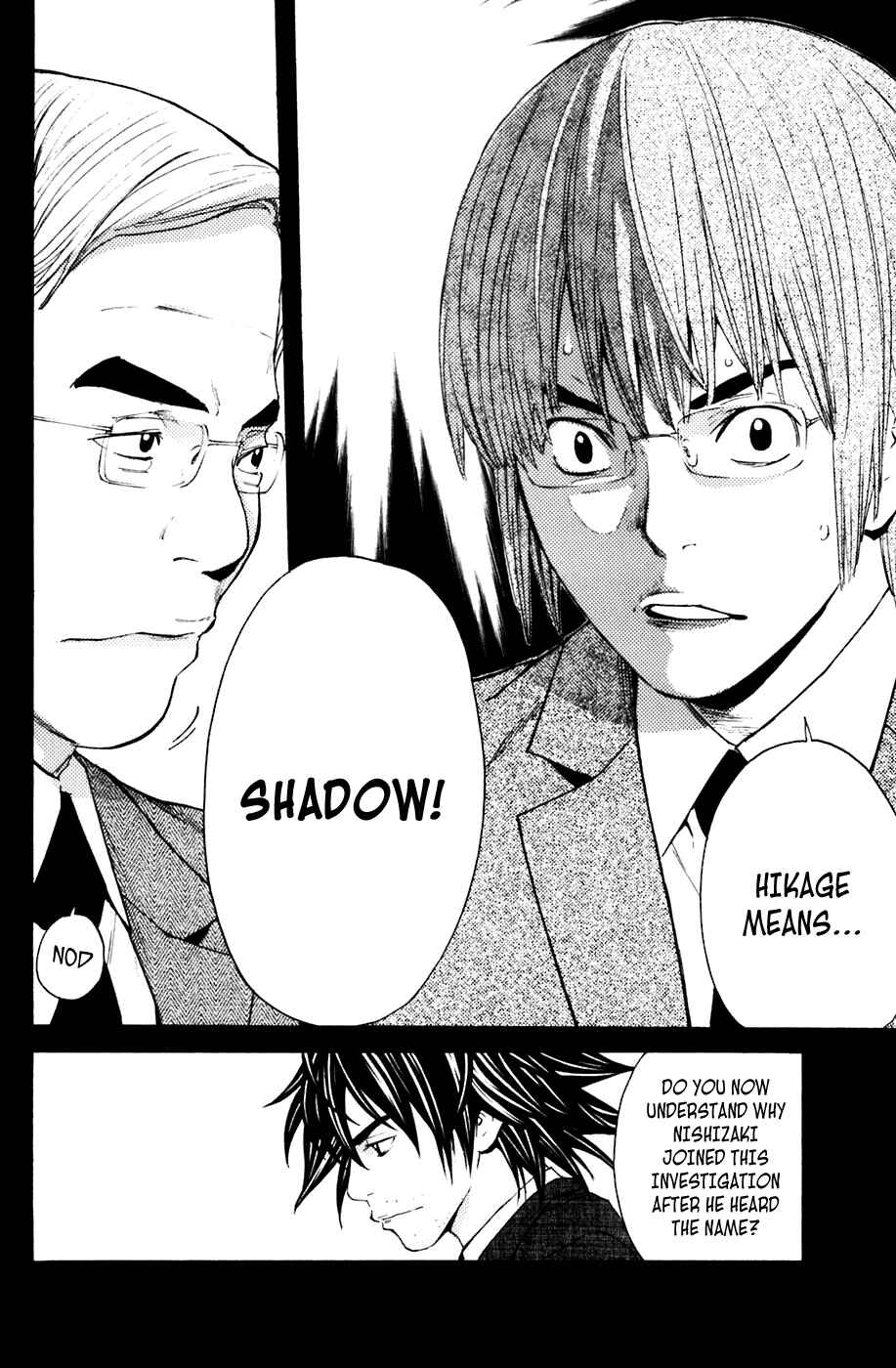 Page 19 Chapter 116 Shibatora
