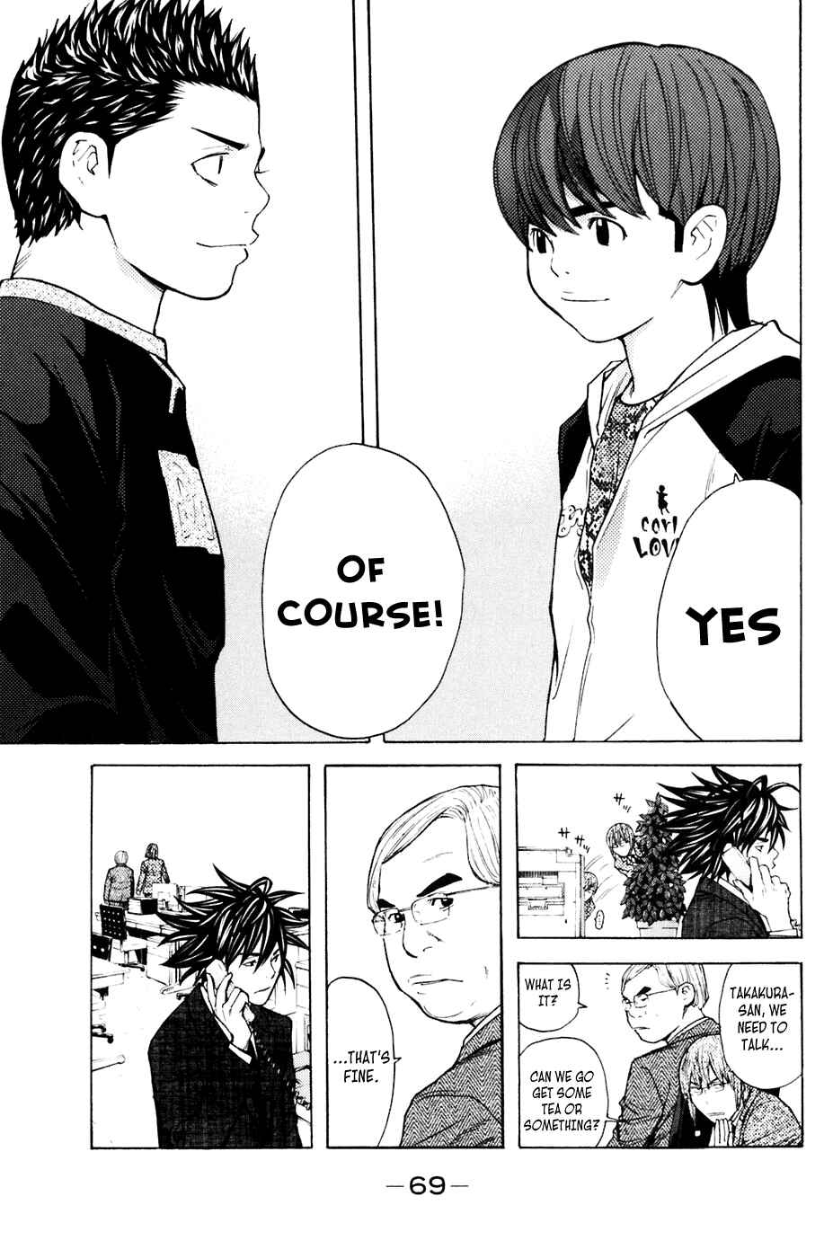 Page 5 Chapter 116 Shibatora