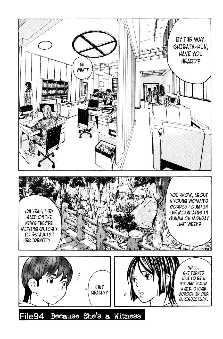 Page 1 Chapter 94 Shibatora