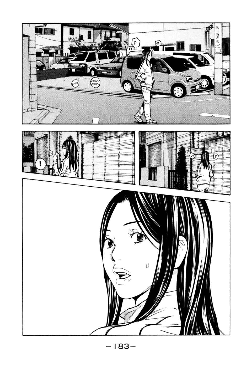 Page 15 Chapter 94 Shibatora