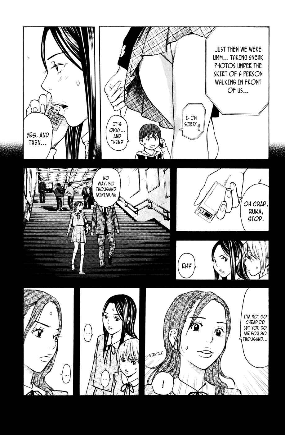 Page 5 Chapter 94 Shibatora
