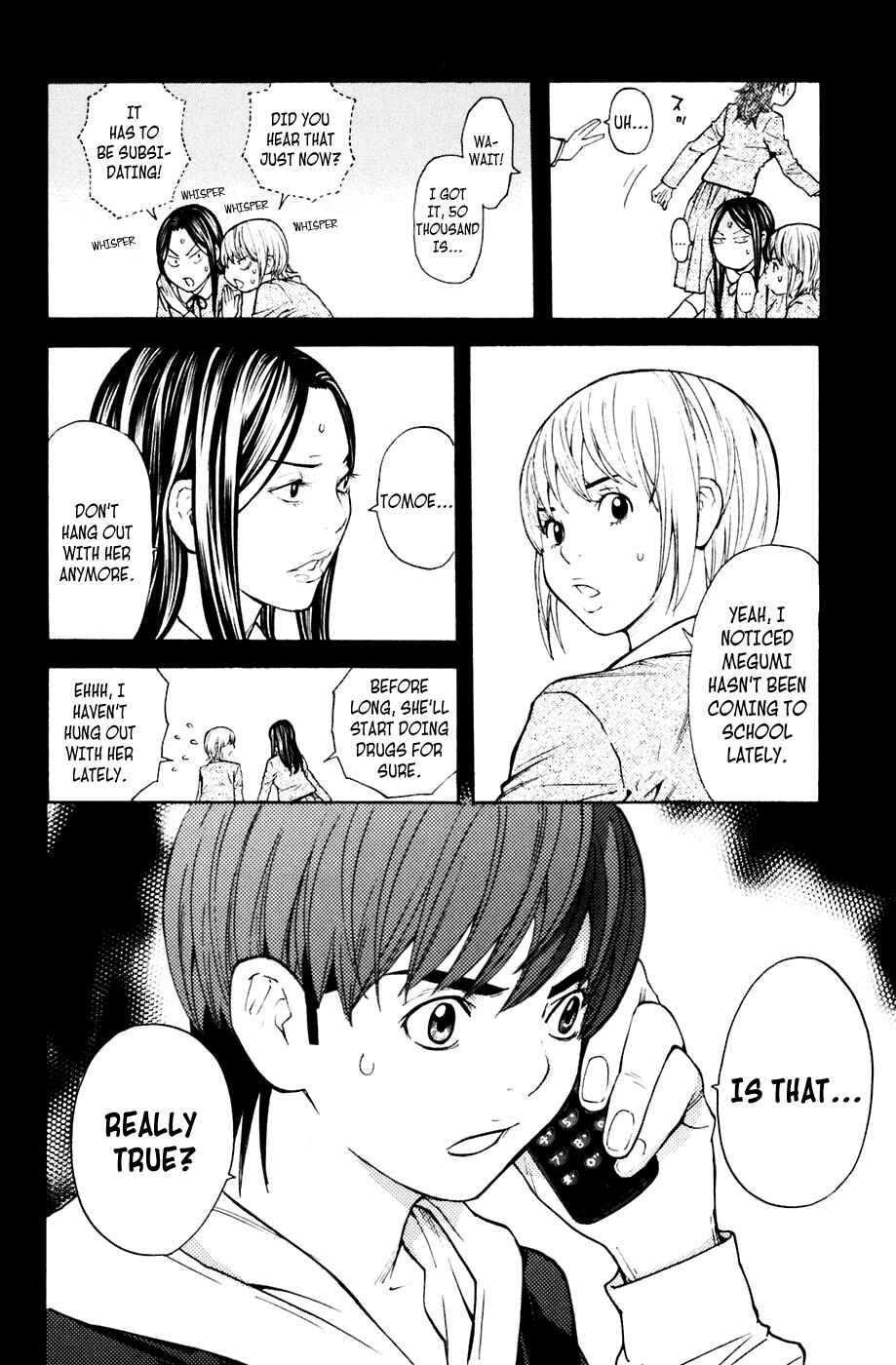 Page 6 Chapter 94 Shibatora