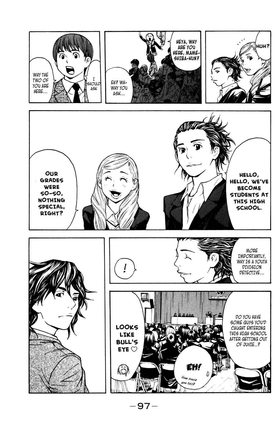 Page 10 Chapter 45 Shibatora