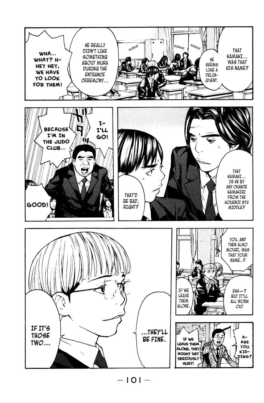 Page 14 Chapter 45 Shibatora