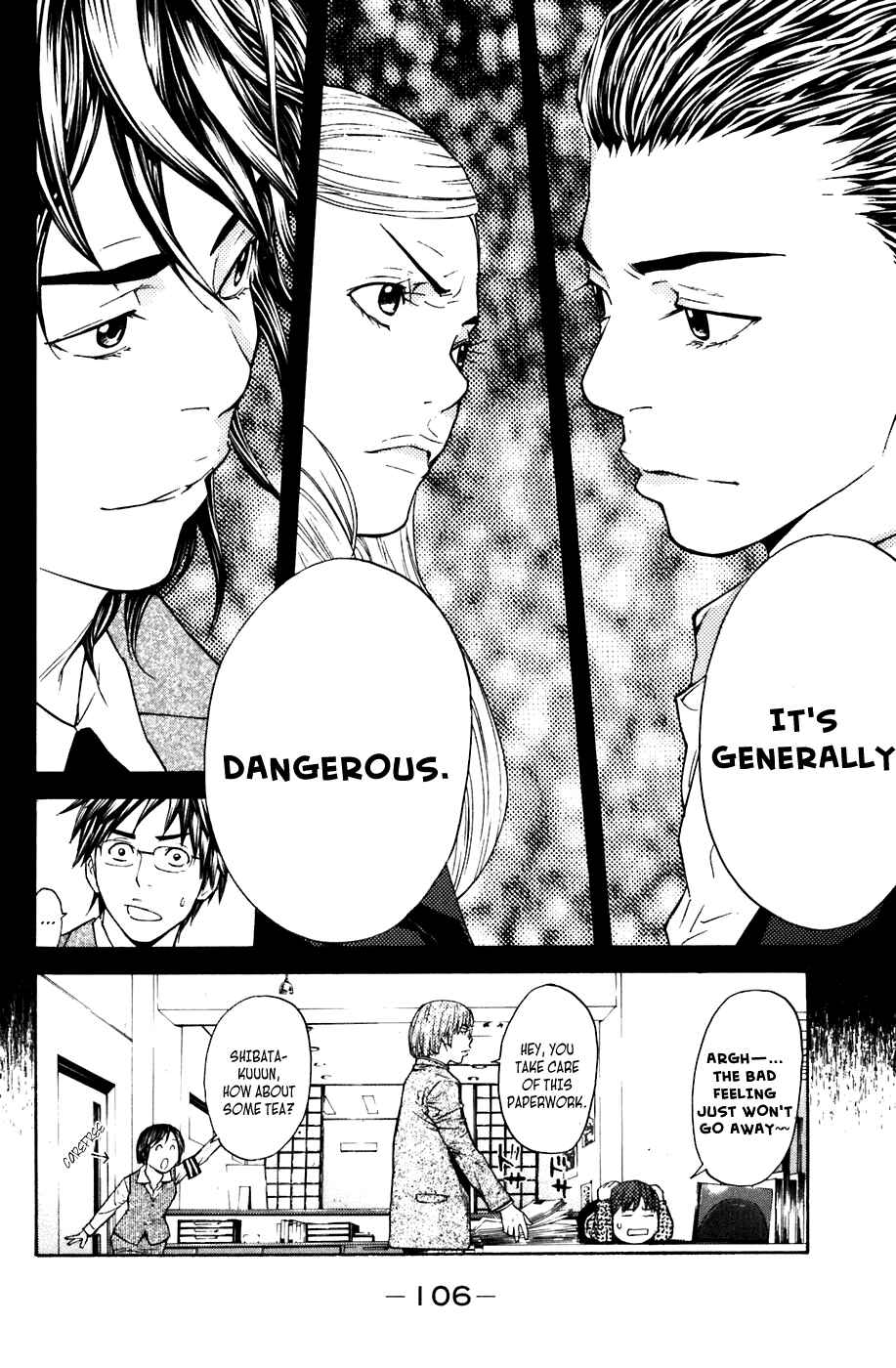 Page 19 Chapter 45 Shibatora
