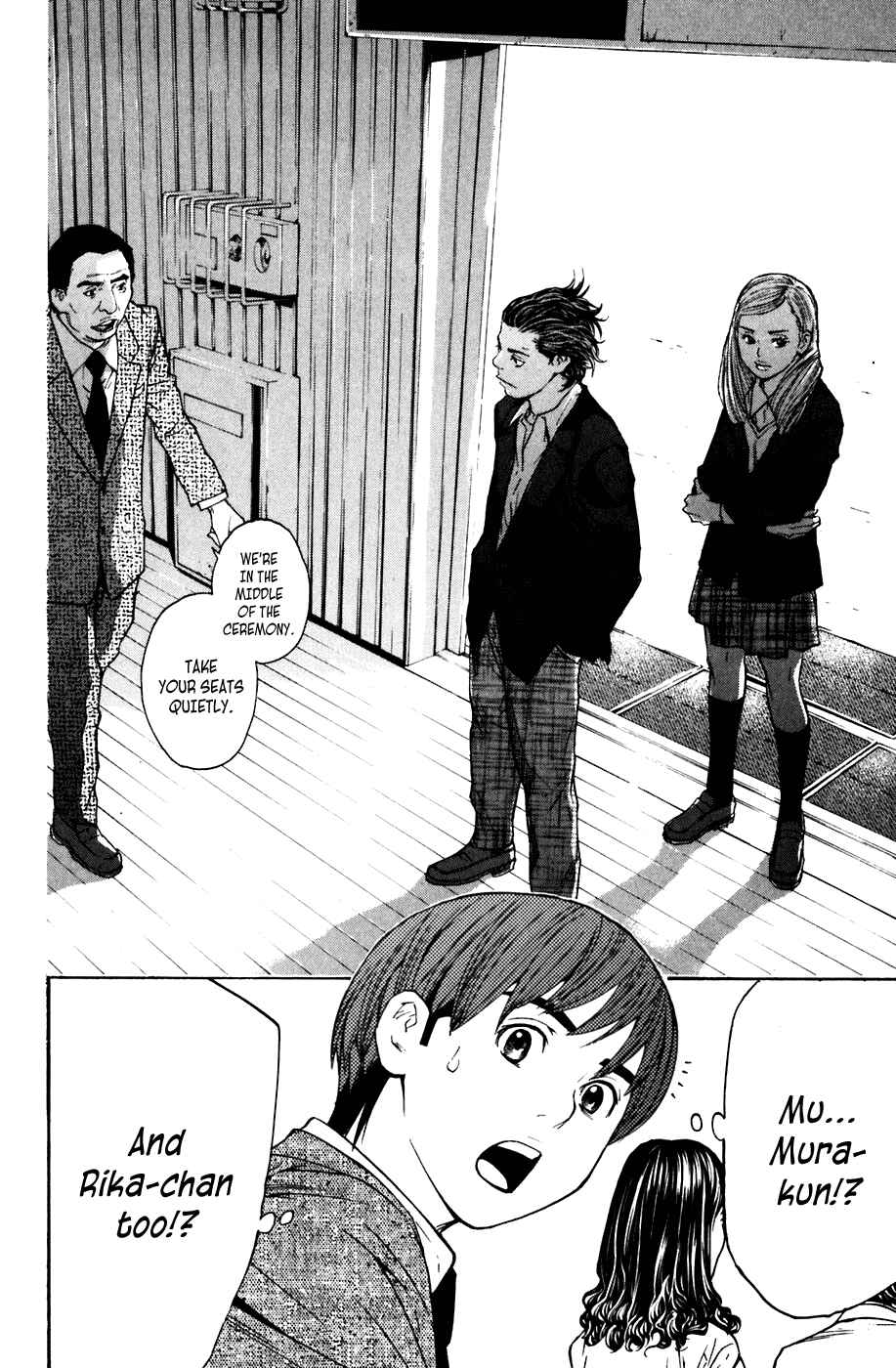 Page 9 Chapter 45 Shibatora