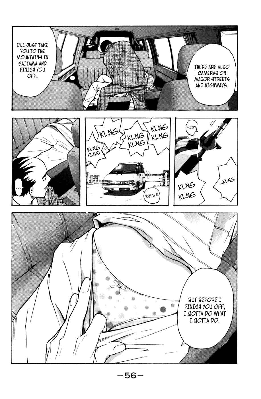 Page 12 Chapter 97 Shibatora