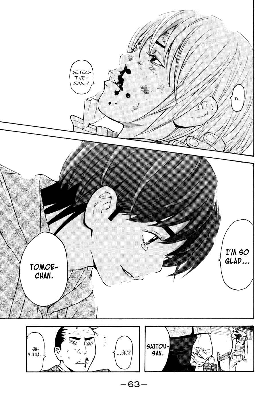 Page 19 Chapter 97 Shibatora