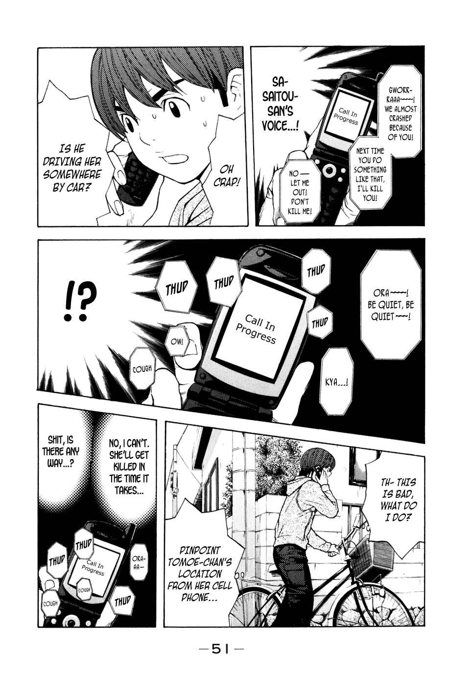 Page 7 Chapter 97 Shibatora