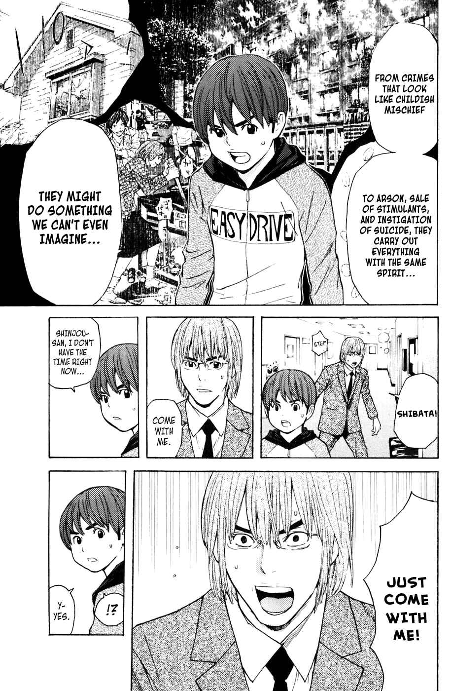Page 13 Chapter 111 Shibatora