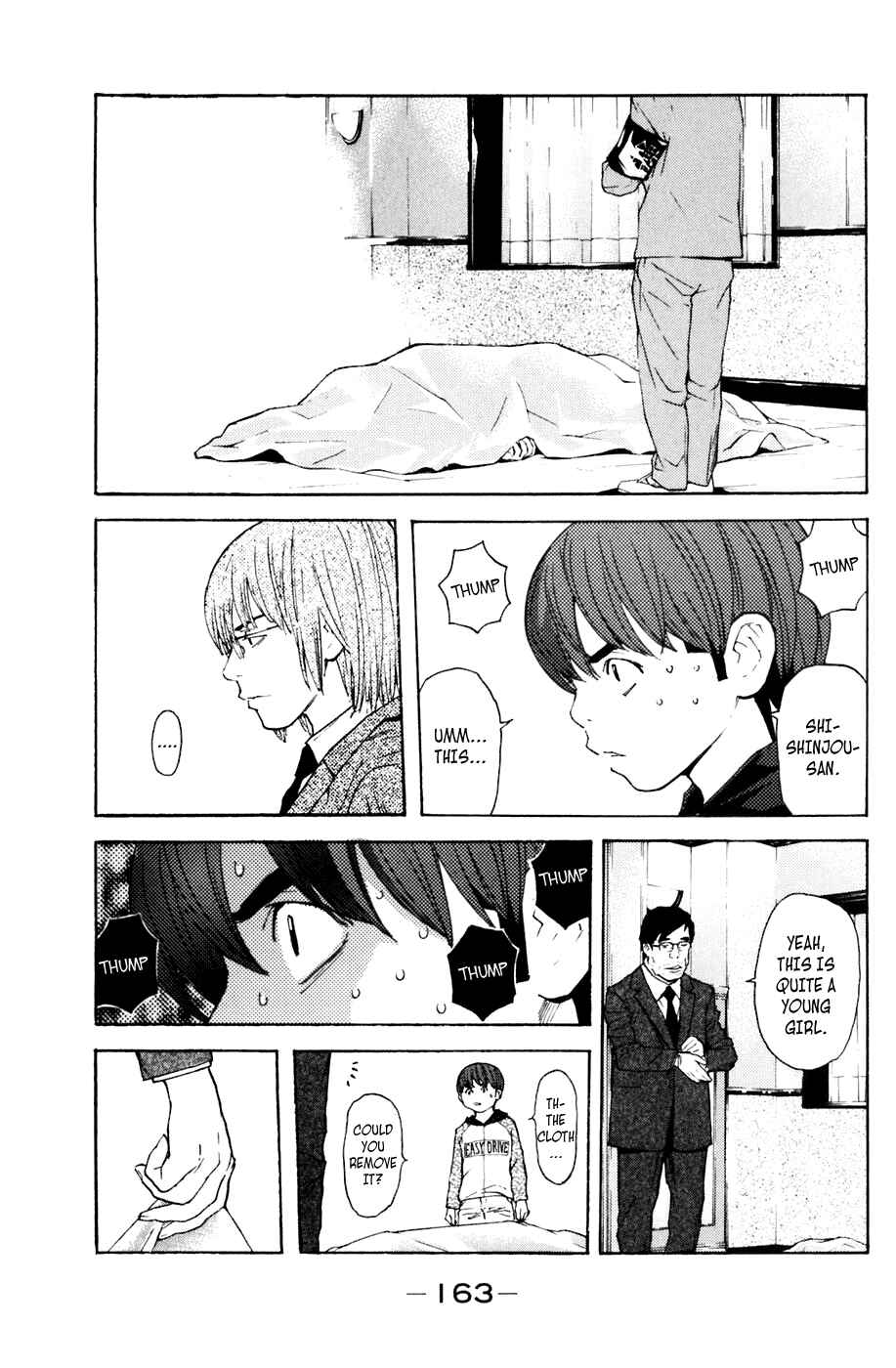 Page 15 Chapter 111 Shibatora