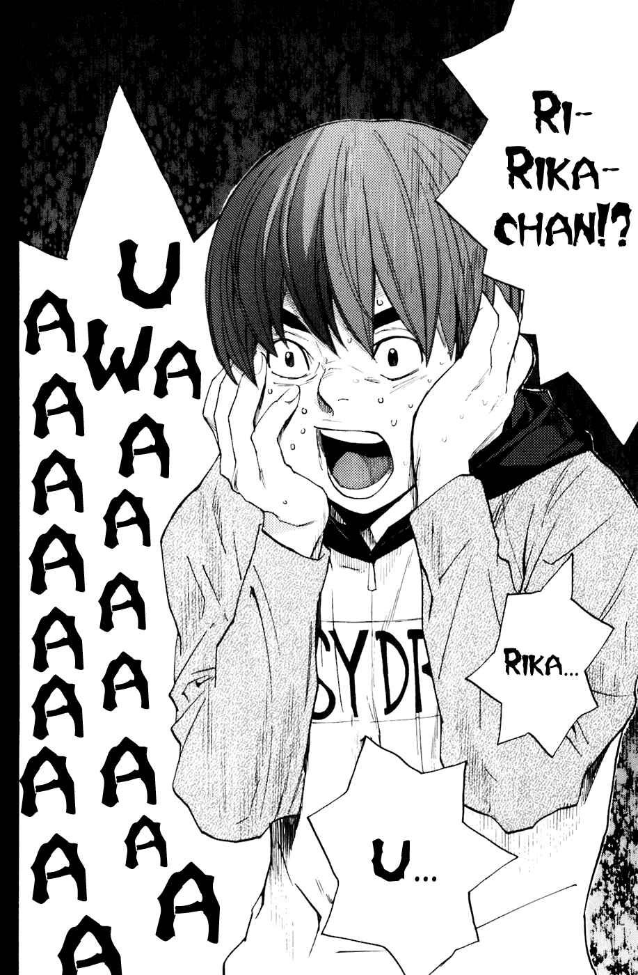 Page 19 Chapter 111 Shibatora