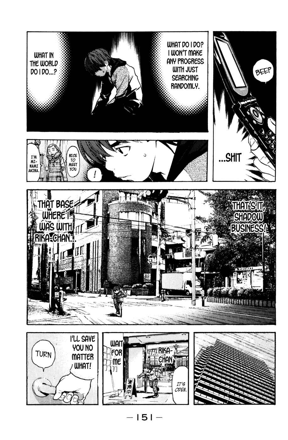 Page 3 Chapter 111 Shibatora