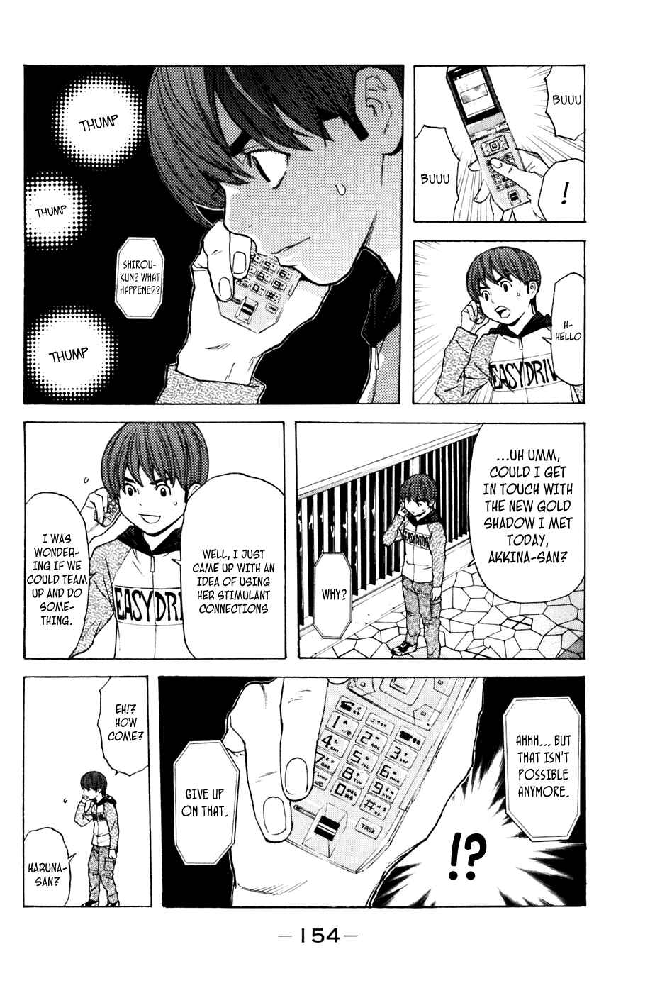 Page 6 Chapter 111 Shibatora