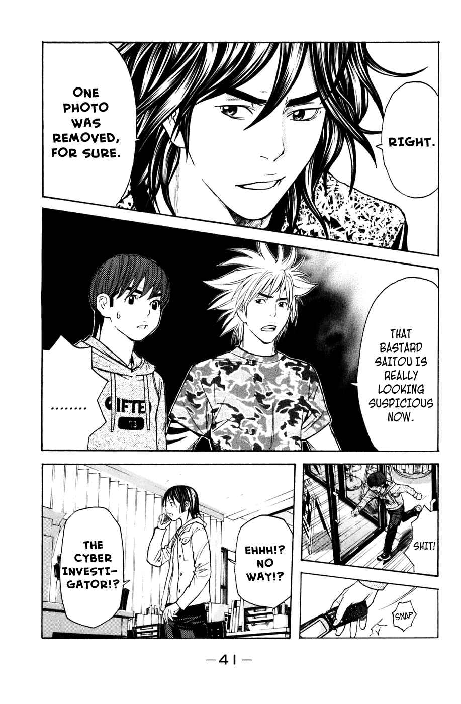 Page 16 Chapter 96 Shibatora