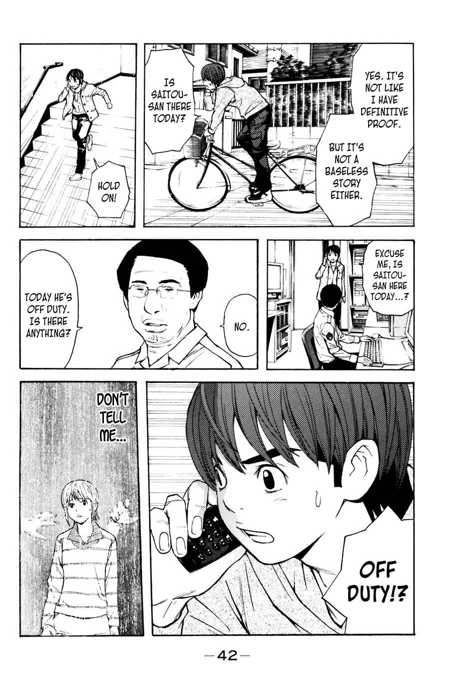Page 17 Chapter 96 Shibatora