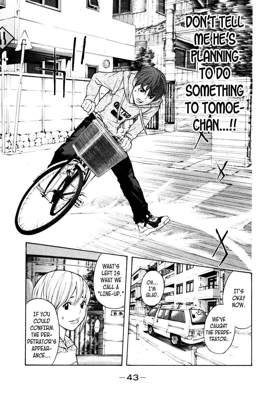 Page 18 Chapter 96 Shibatora