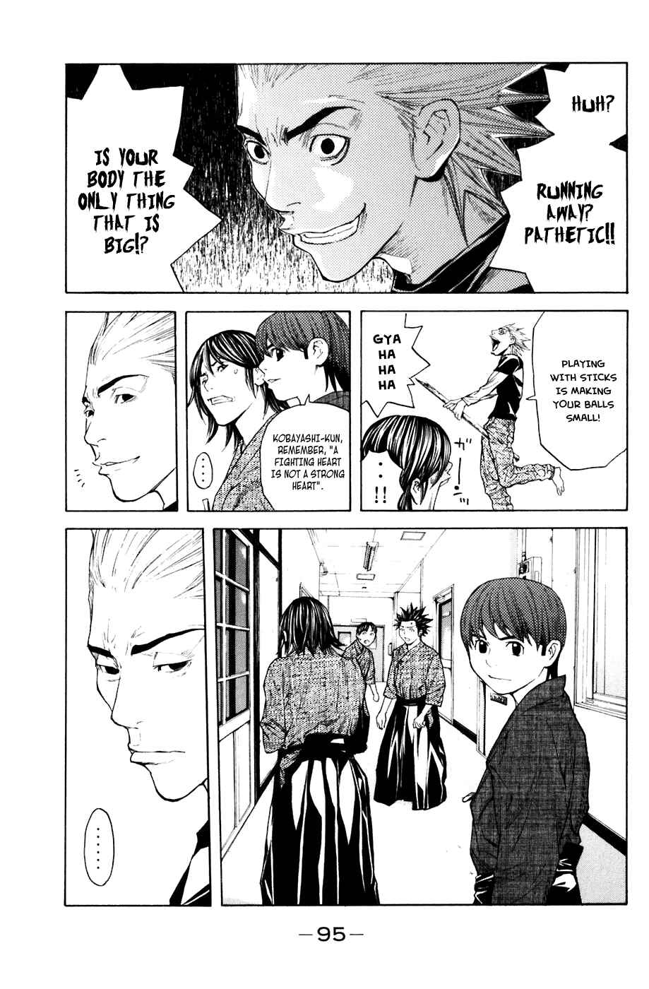 Page 10 Chapter 27 Shibatora