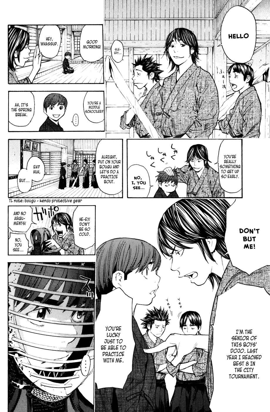Page 2 Chapter 27 Shibatora
