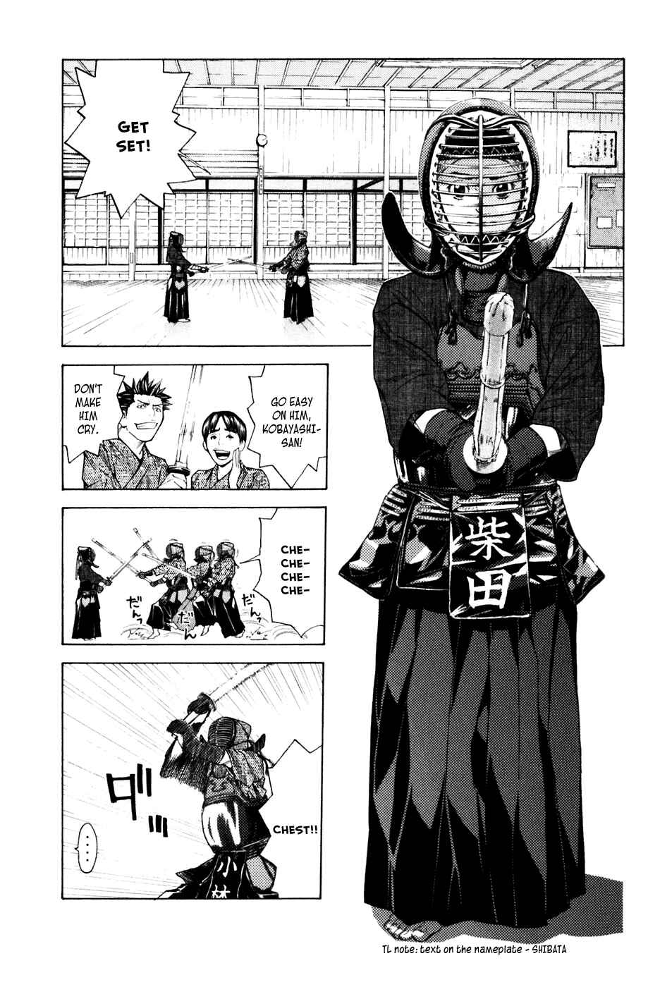Page 3 Chapter 27 Shibatora