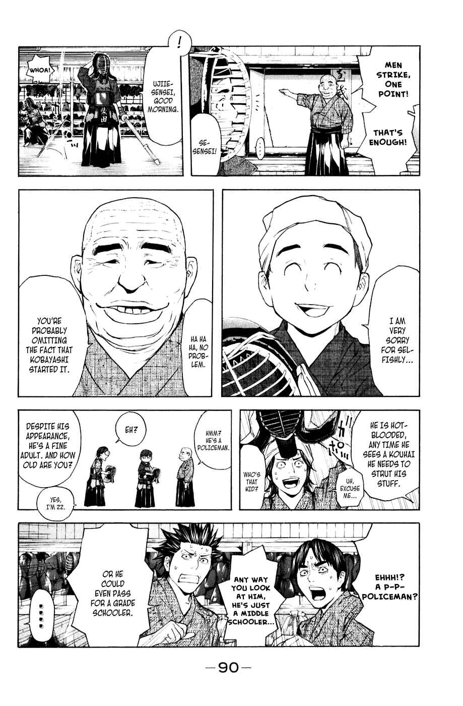 Page 5 Chapter 27 Shibatora