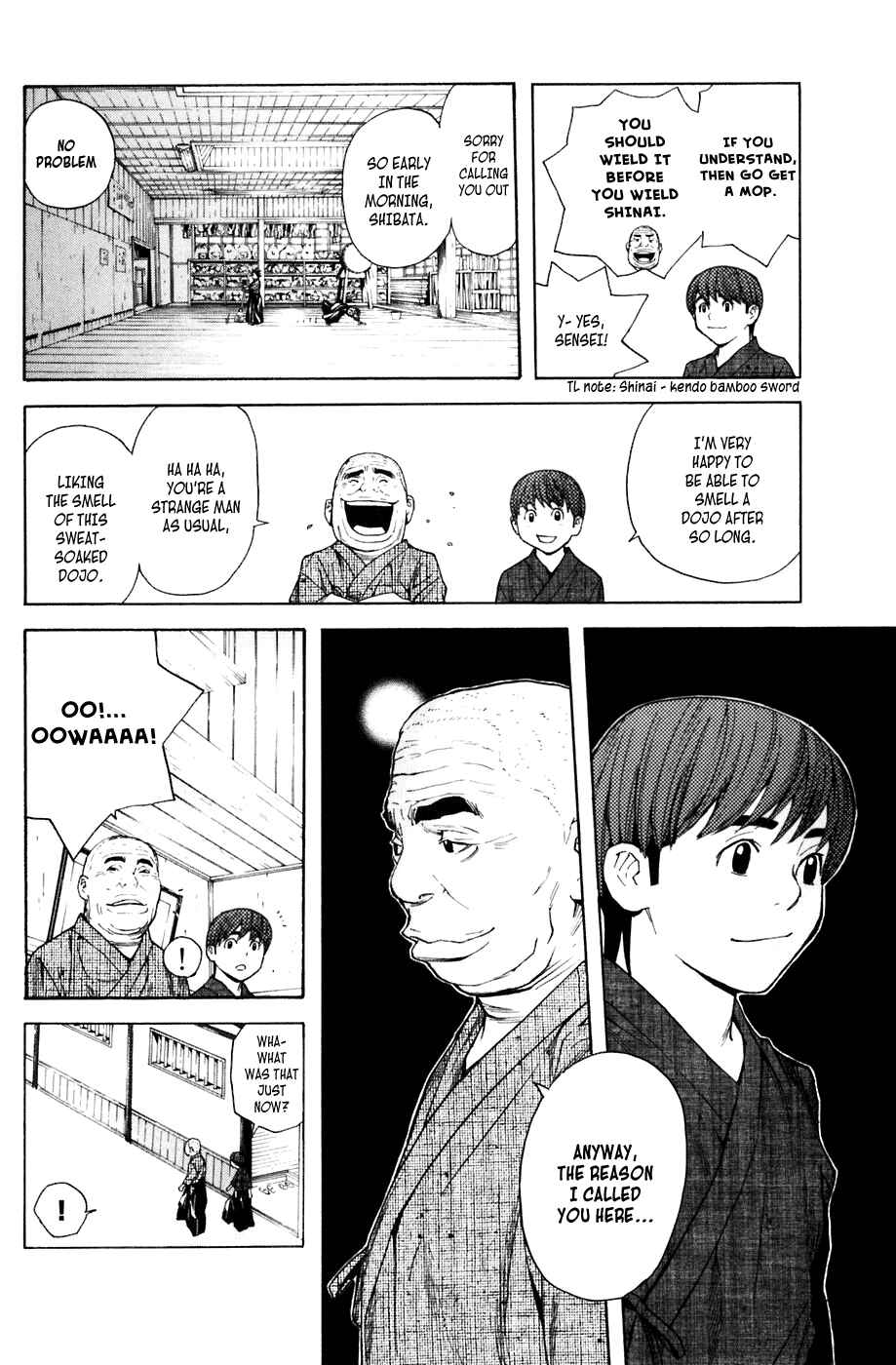 Page 7 Chapter 27 Shibatora