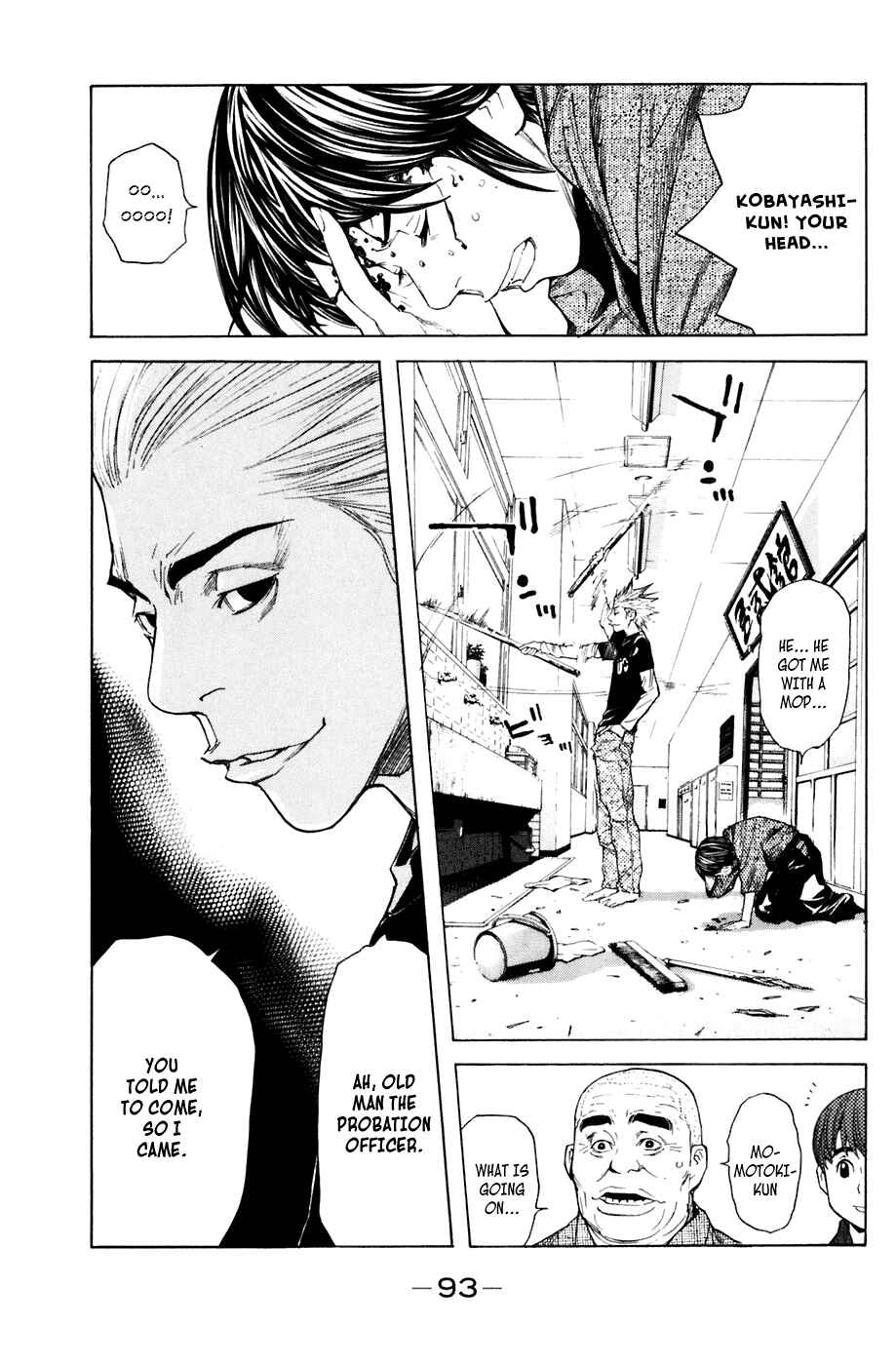 Page 8 Chapter 27 Shibatora