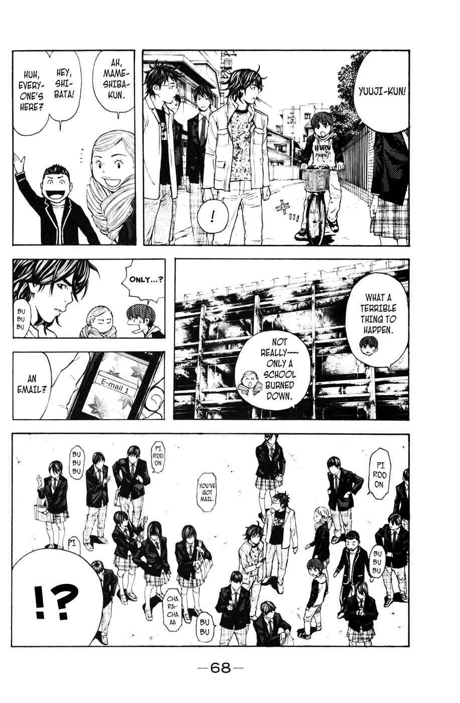 Page 4 Chapter 107 Shibatora