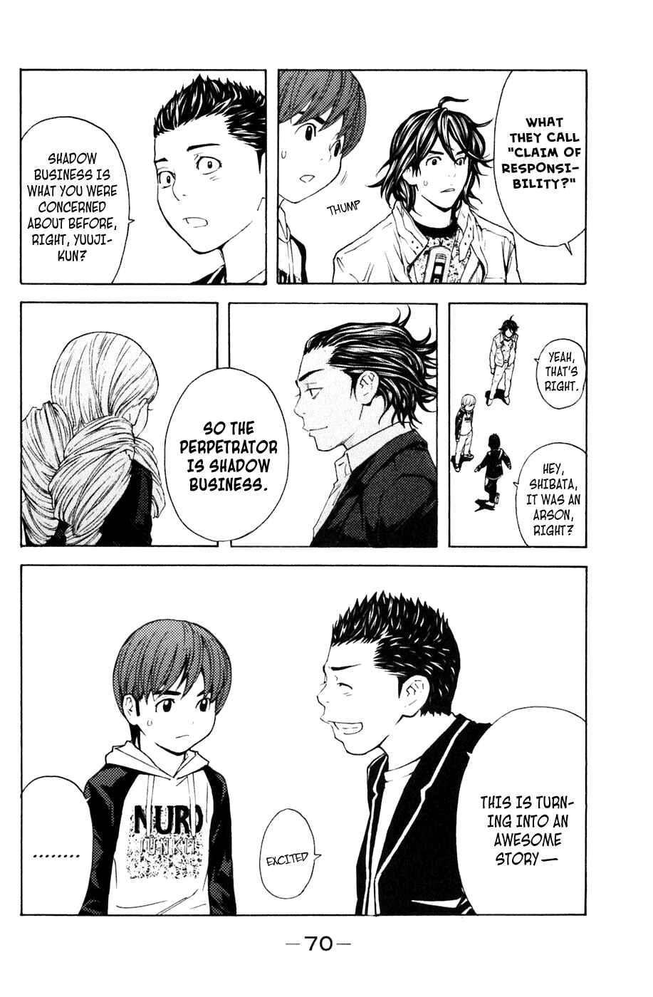 Page 6 Chapter 107 Shibatora