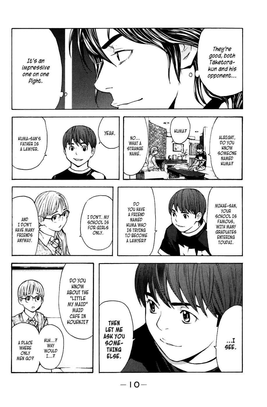 Page 11 Chapter 41 Shibatora