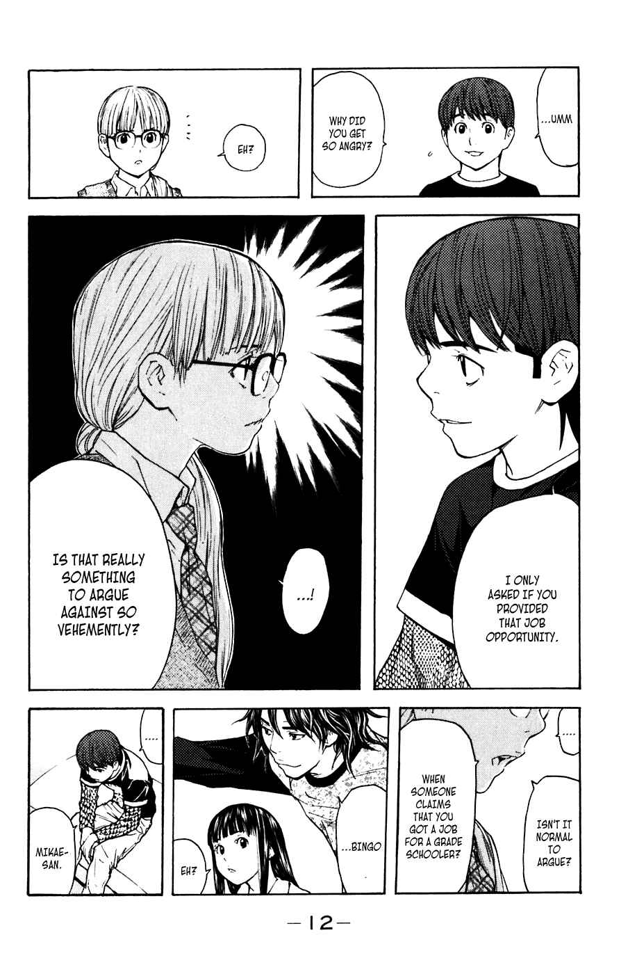 Page 13 Chapter 41 Shibatora