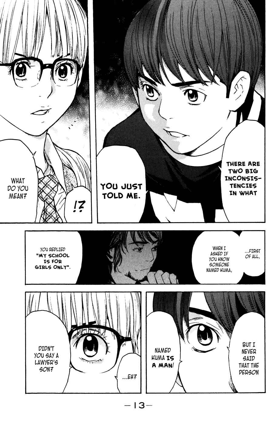 Page 14 Chapter 41 Shibatora