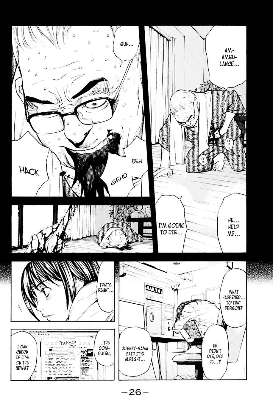 Page 2 Chapter 33 Shibatora