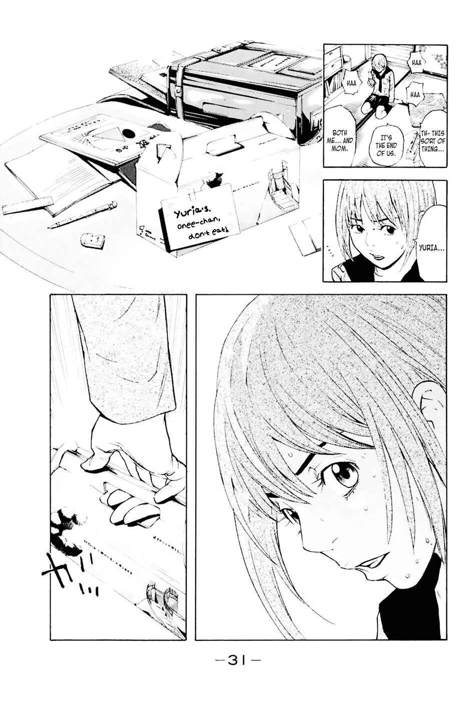 Page 7 Chapter 33 Shibatora