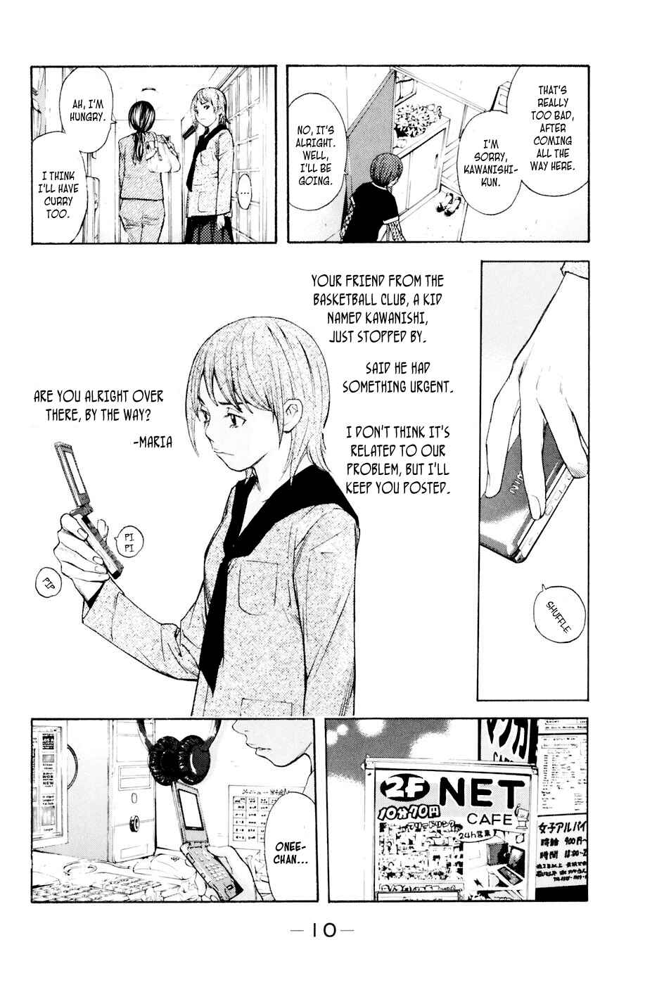 Page 11 Chapter 32 Shibatora