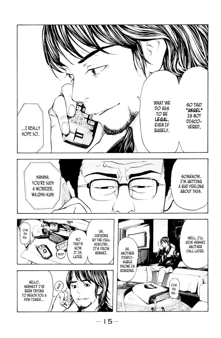 Page 16 Chapter 32 Shibatora