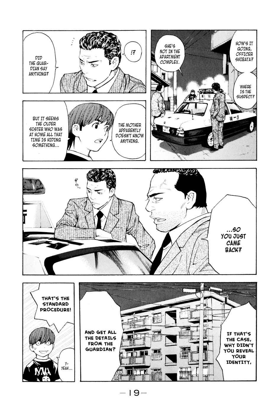 Page 20 Chapter 32 Shibatora