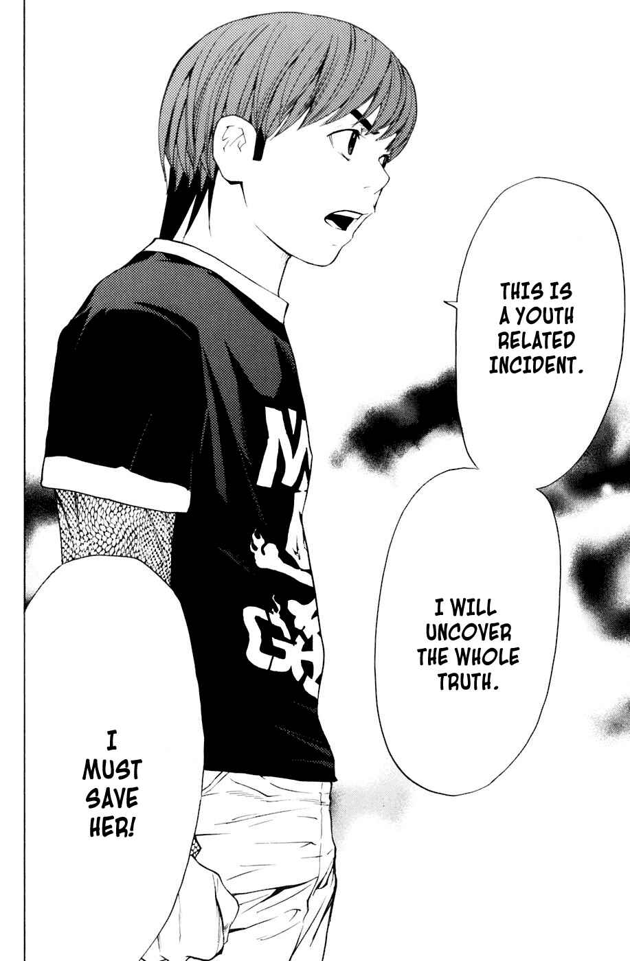 Page 25 Chapter 32 Shibatora