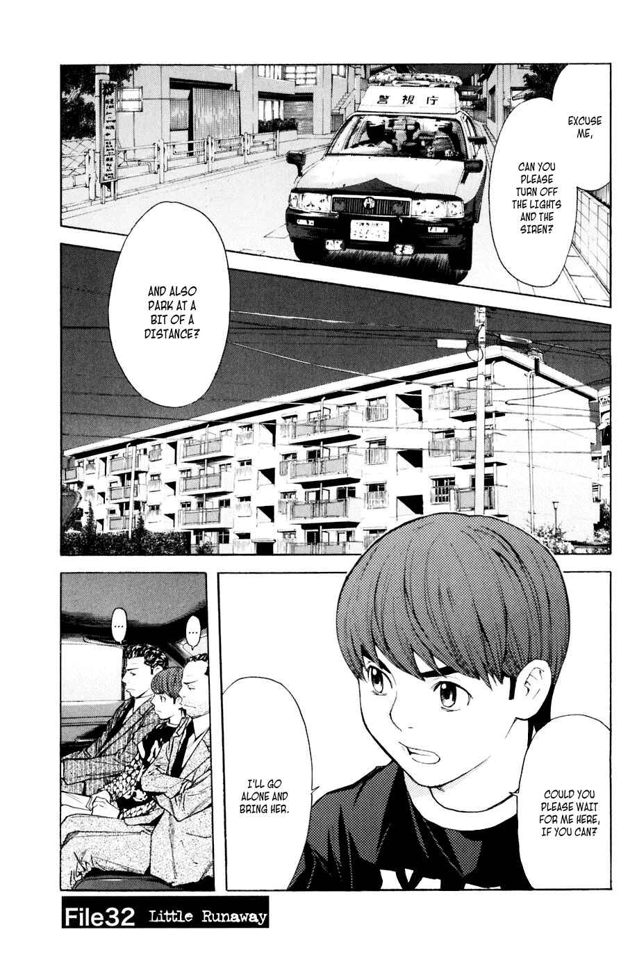 Page 6 Chapter 32 Shibatora