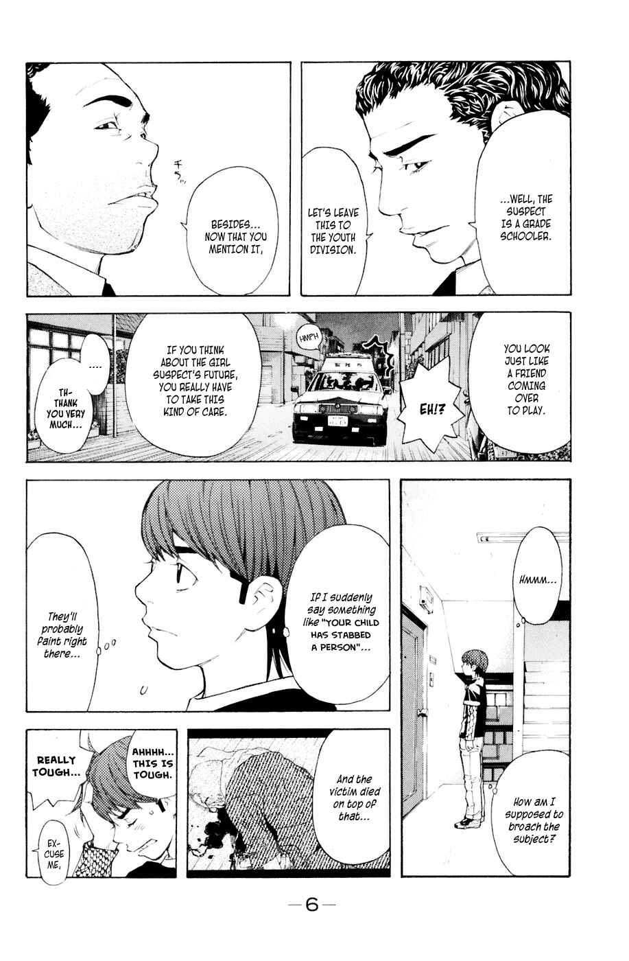 Page 7 Chapter 32 Shibatora