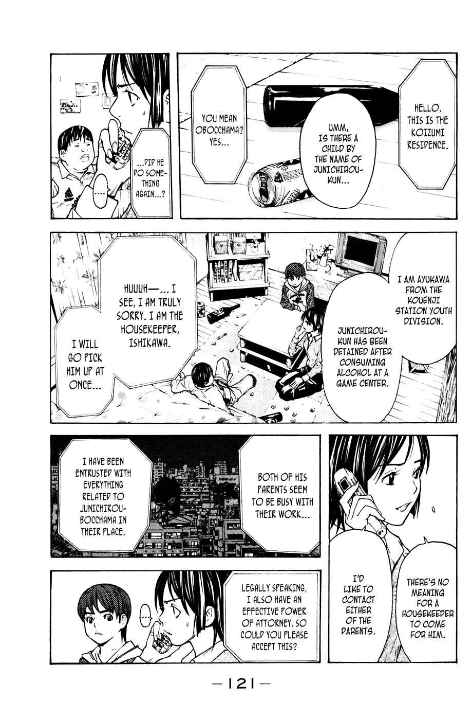 Page 14 Chapter 64 Shibatora
