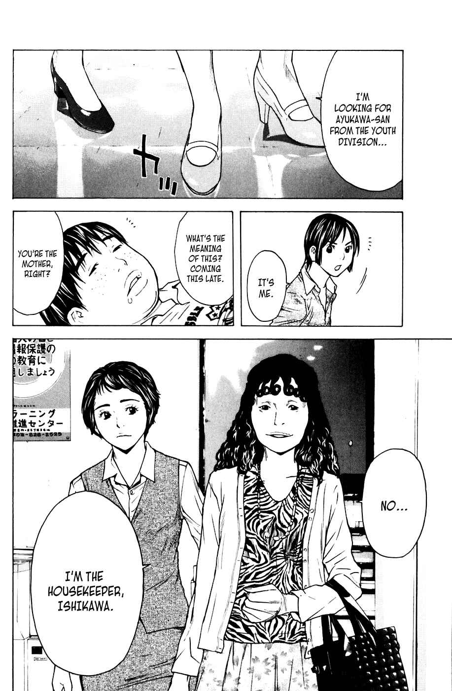 Page 19 Chapter 64 Shibatora