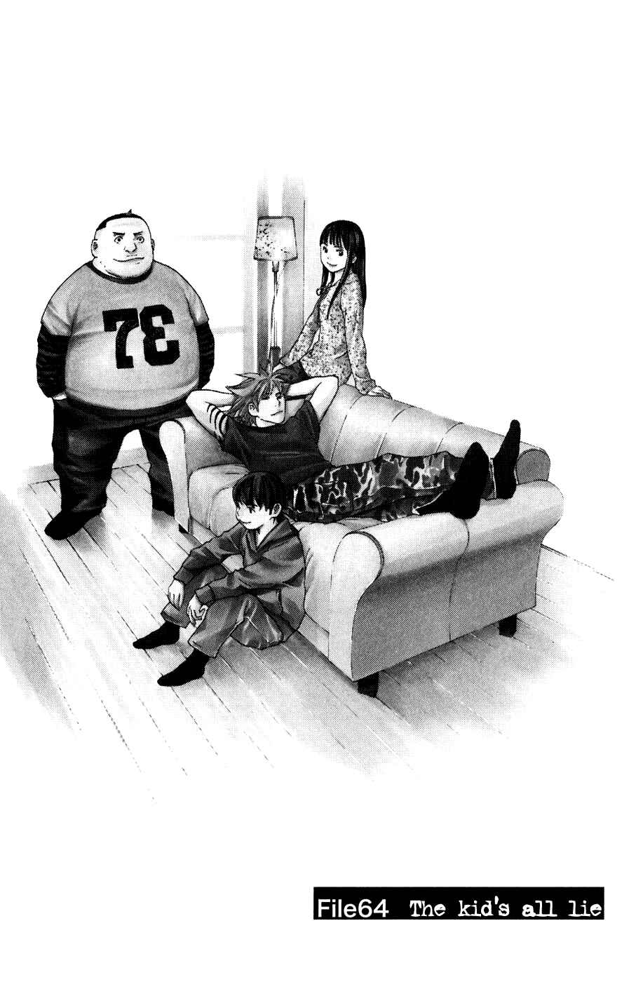 Page 2 Chapter 64 Shibatora