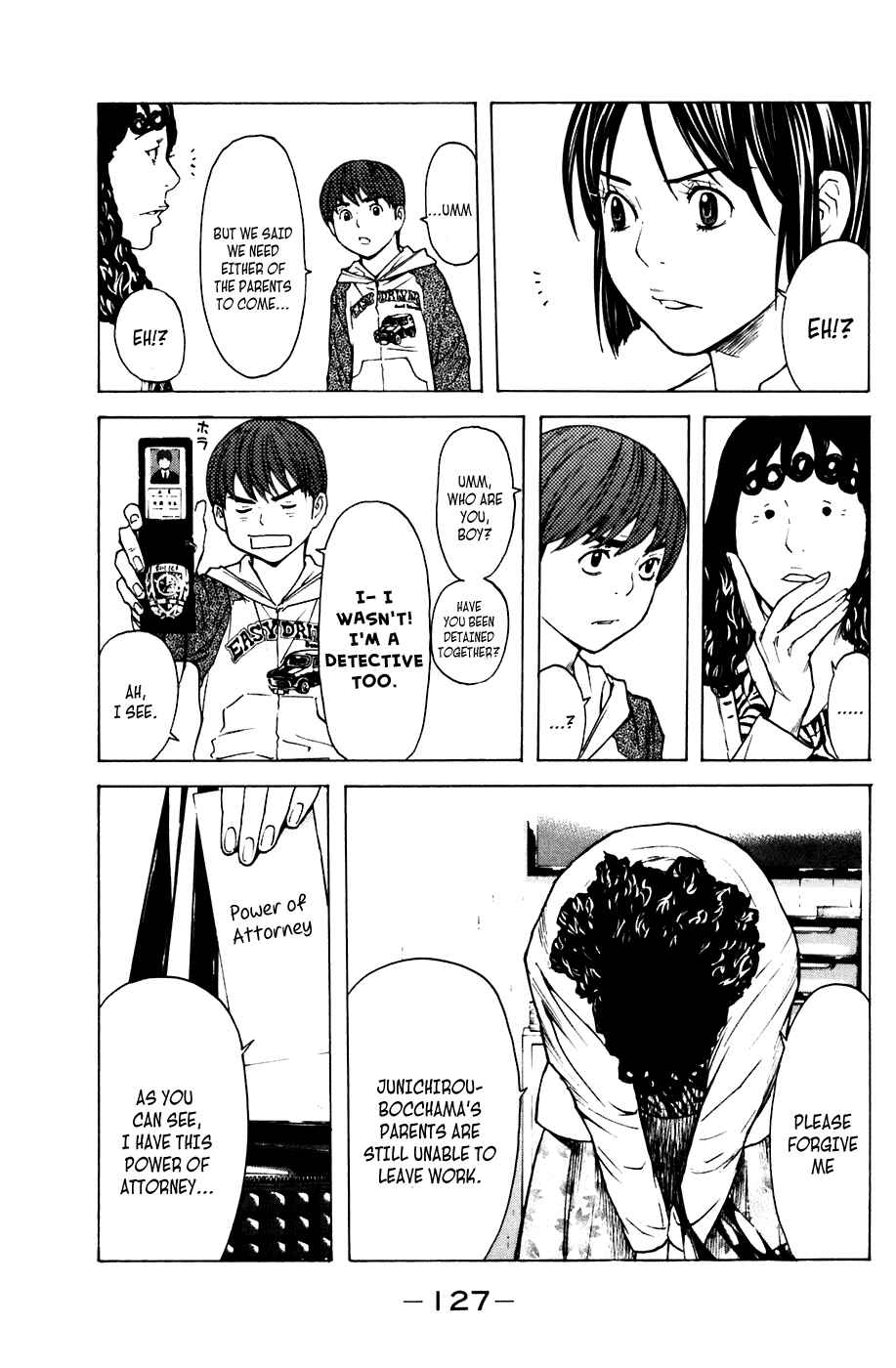 Page 20 Chapter 64 Shibatora