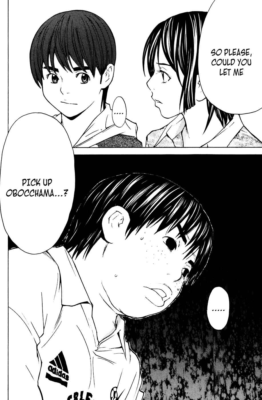 Page 21 Chapter 64 Shibatora